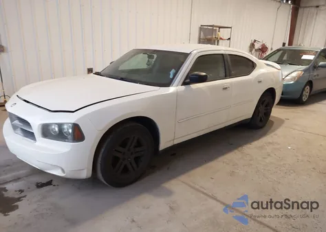 2007 Dodge Charger from USA, damaged, VIN 2B3KA43G07H857576